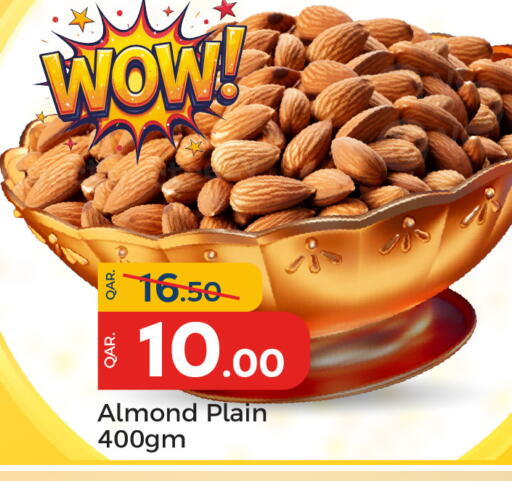 available at Paris Hypermarket in Qatar - Al Wakra