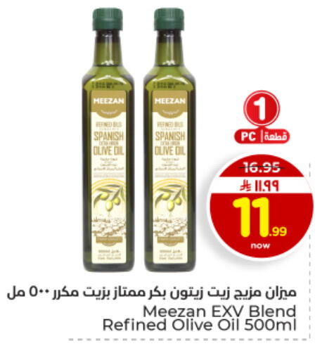 available at هايبر الوفاء in مملكة العربية السعودية, السعودية, سعودية - الأحساء‎