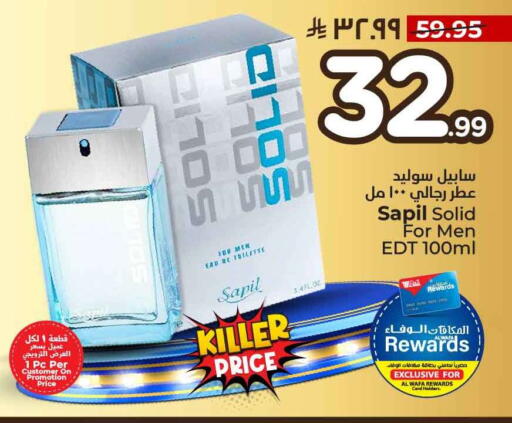 available at Hyper Al Wafa in KSA, Saudi Arabia, Saudi - Jeddah