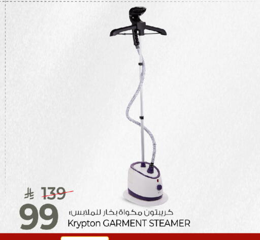 available at Mark & Save in KSA, Saudi Arabia, Saudi - Al Khobar