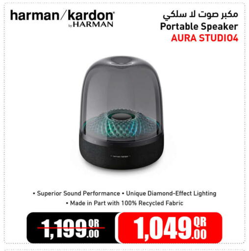 available at Jumbo Electronics in Qatar - Al Shamal