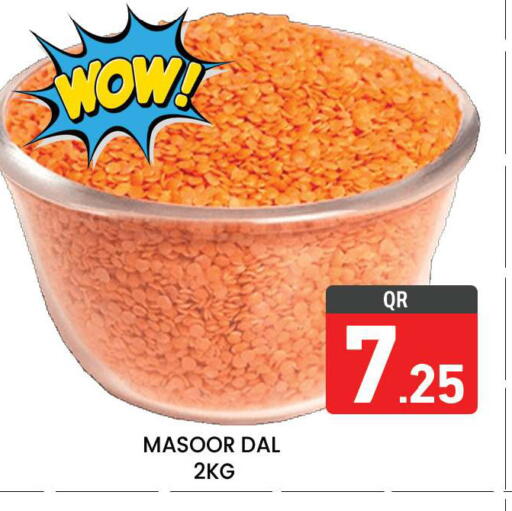 available at Majlis Hypermarket in Qatar - Doha