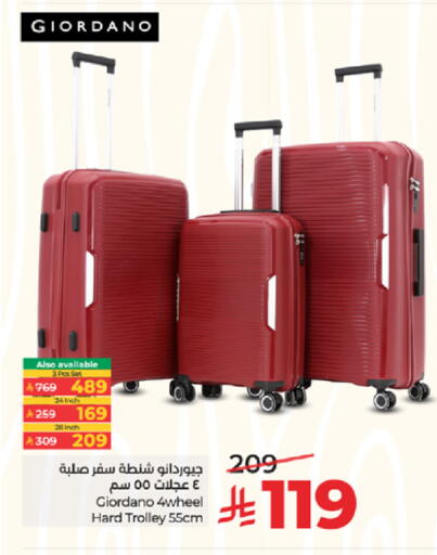 available at LULU Hypermarket in KSA, Saudi Arabia, Saudi - Tabuk