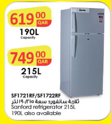 available at Ansar Gallery in Qatar - Al Khor