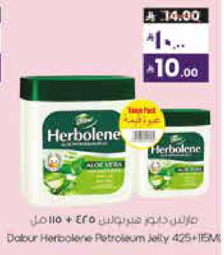 available at ستي فلاور in مملكة العربية السعودية, السعودية, سعودية - الرياض