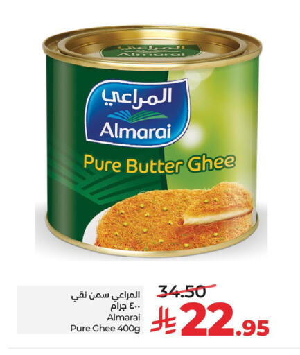 available at LULU Hypermarket in KSA, Saudi Arabia, Saudi - Jubail