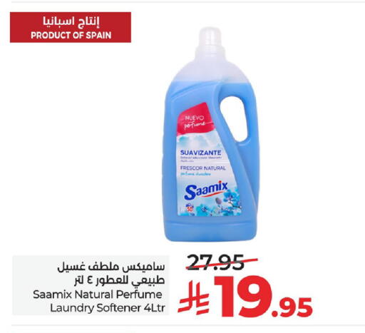 available at LULU Hypermarket in KSA, Saudi Arabia, Saudi - Al Hasa