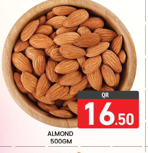 available at Majlis Hypermarket in Qatar - Doha