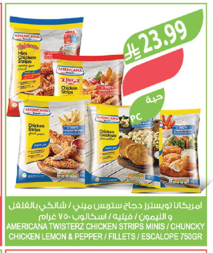 Lemon Pepper available at Farm  in KSA, Saudi Arabia, Saudi - Al Qunfudhah