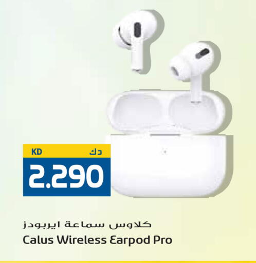 available at جراند هايبر in الكويت - محافظة الأحمدي