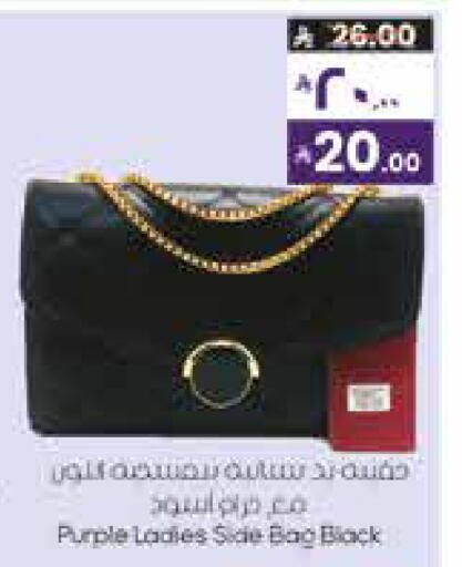 available at City Flower in KSA, Saudi Arabia, Saudi - Sakaka