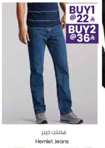 available at City Flower in KSA, Saudi Arabia, Saudi - Al-Kharj