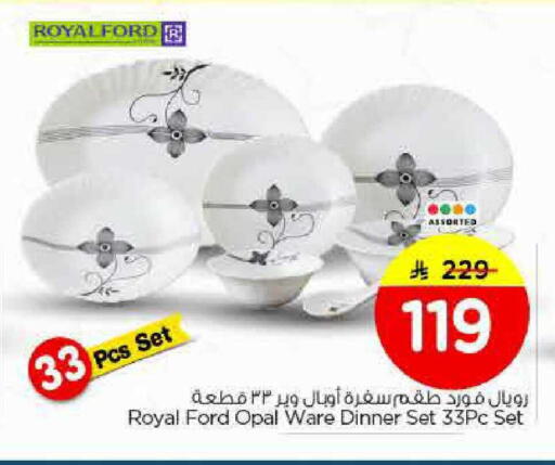 available at Nesto in KSA, Saudi Arabia, Saudi - Al Majmaah