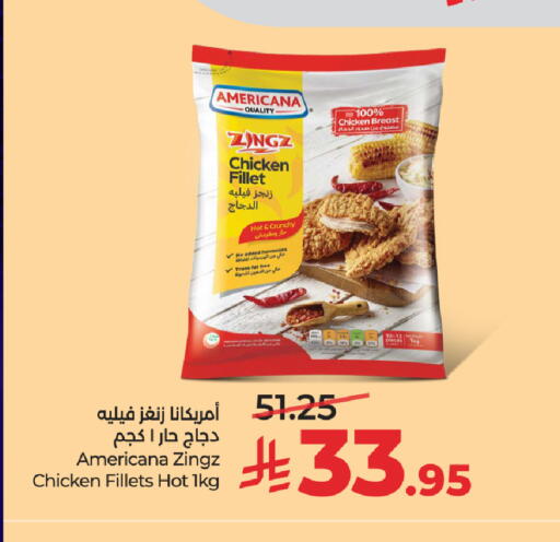available at LULU Hypermarket in KSA, Saudi Arabia, Saudi - Riyadh