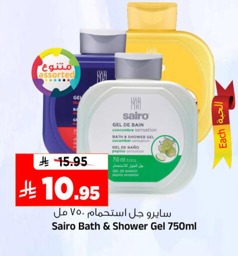 Pepino Cucumber available at المدينة هايبرماركت in مملكة العربية السعودية, السعودية, سعودية - الرياض