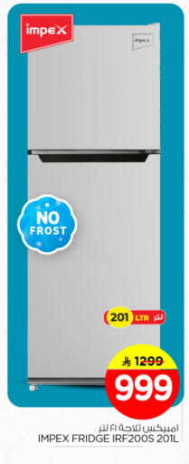 available at Nesto in KSA, Saudi Arabia, Saudi - Riyadh