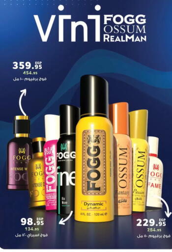 available at Panda  in Egypt - Cairo