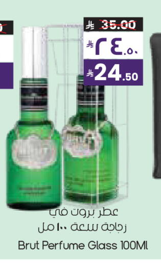 available at City Flower in KSA, Saudi Arabia, Saudi - Al Khobar