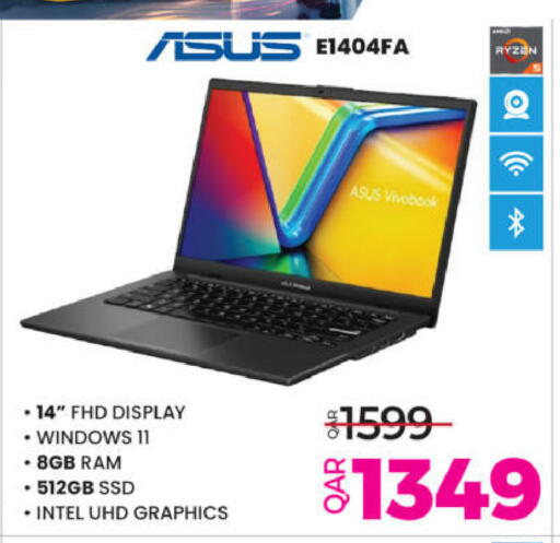 available at Ansar Gallery in Qatar - Al Wakra