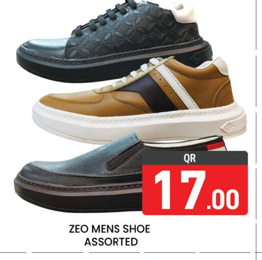 available at Majlis Hypermarket in Qatar - Doha