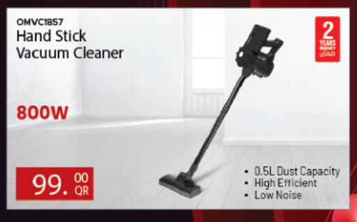 available at أنصار جاليري in قطر - الشحانية