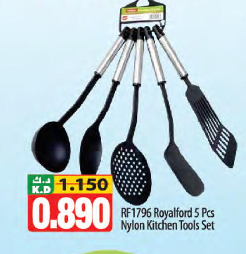 Mango available at Mango Hypermarket  in Kuwait - Jahra Governorate