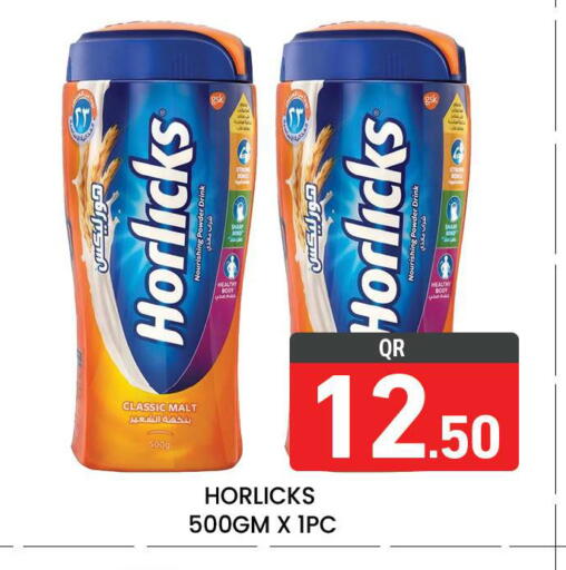 available at Majlis Hypermarket in Qatar - Doha