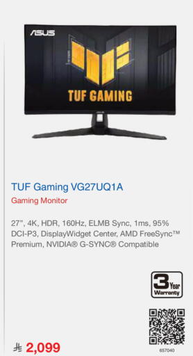 available at Jarir Bookstore in KSA, Saudi Arabia, Saudi - Tabuk