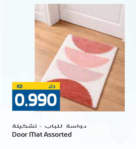 available at جراند هايبر in الكويت - محافظة الأحمدي