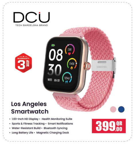 available at Majlis Hypermarket in Qatar - Doha