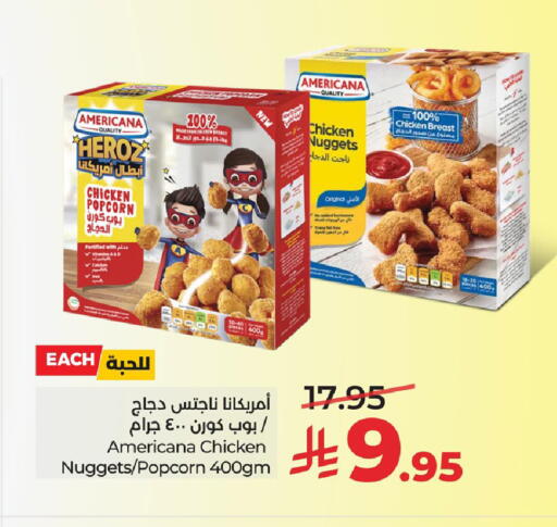 available at LULU Hypermarket in KSA, Saudi Arabia, Saudi - Al Khobar