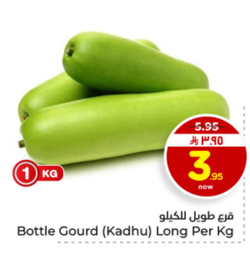 available at Hyper Al Wafa in KSA, Saudi Arabia, Saudi - Dammam