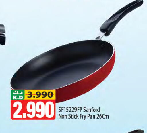 Mango available at Mango Hypermarket  in Kuwait - Jahra Governorate