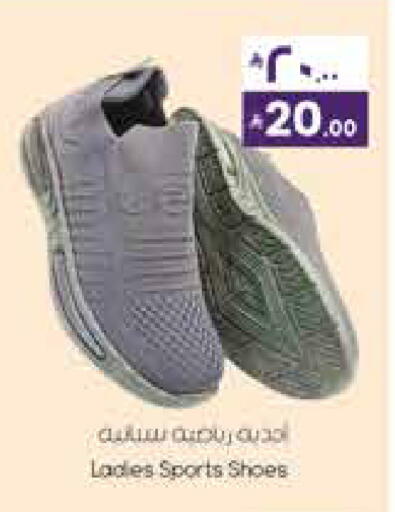 available at City Flower in KSA, Saudi Arabia, Saudi - Riyadh