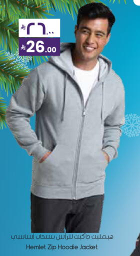 available at City Flower in KSA, Saudi Arabia, Saudi - Al-Kharj