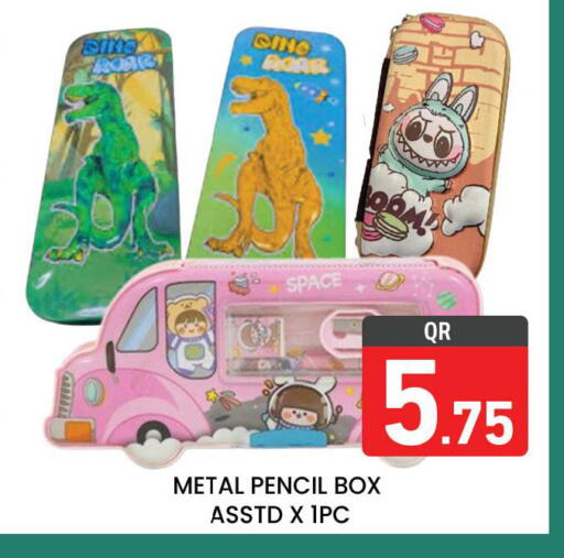 available at Majlis Hypermarket in Qatar - Doha