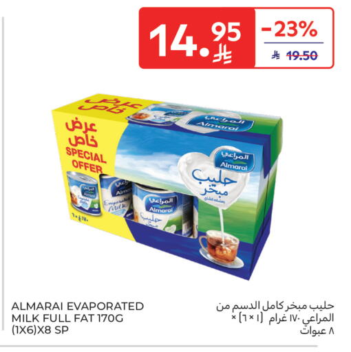 available at Carrefour in KSA, Saudi Arabia, Saudi - Jeddah
