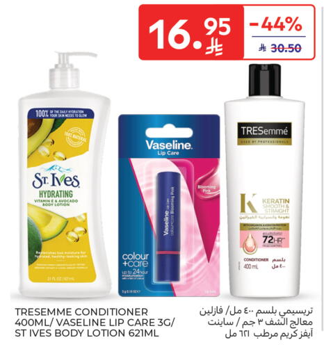 Avocado available at Carrefour in KSA, Saudi Arabia, Saudi - Sakaka