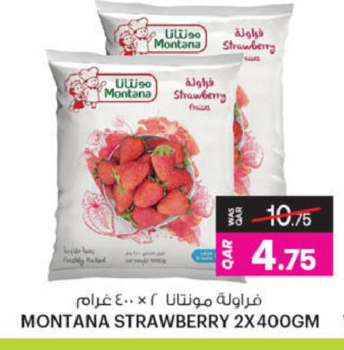 Strawberry available at Ansar Gallery in Qatar - Doha