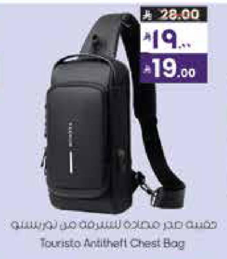 available at City Flower in KSA, Saudi Arabia, Saudi - Hail