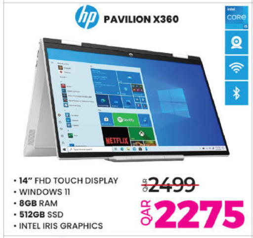 available at Ansar Gallery in Qatar - Al Wakra