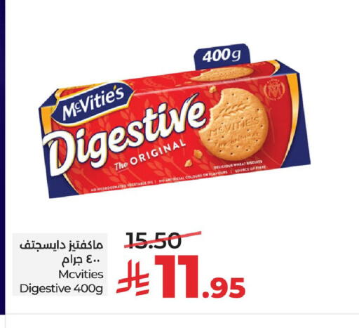 available at LULU Hypermarket in KSA, Saudi Arabia, Saudi - Al Khobar
