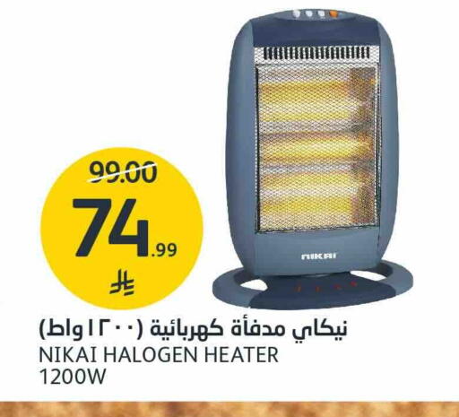 available at AlJazera Shopping Center in KSA, Saudi Arabia, Saudi - Riyadh