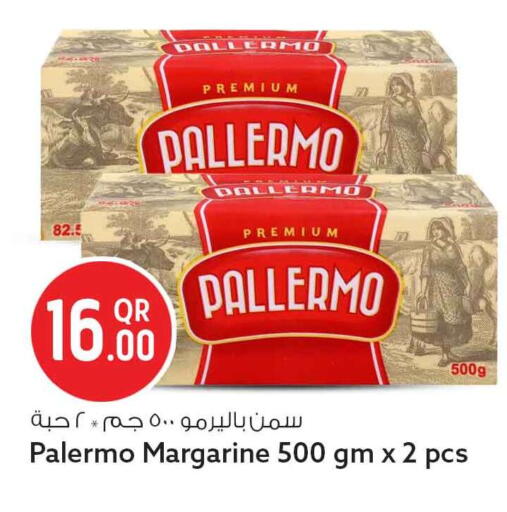 available at سفاري هايبر ماركت in قطر - الشمال