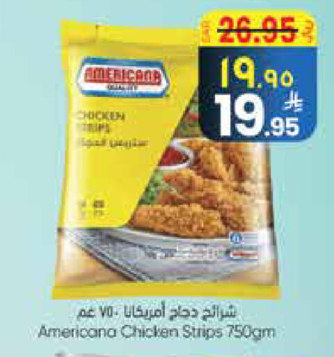 available at City Flower in KSA, Saudi Arabia, Saudi - Najran