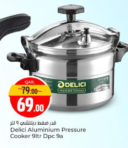 available at Paris Hypermarket in Qatar - Umm Salal