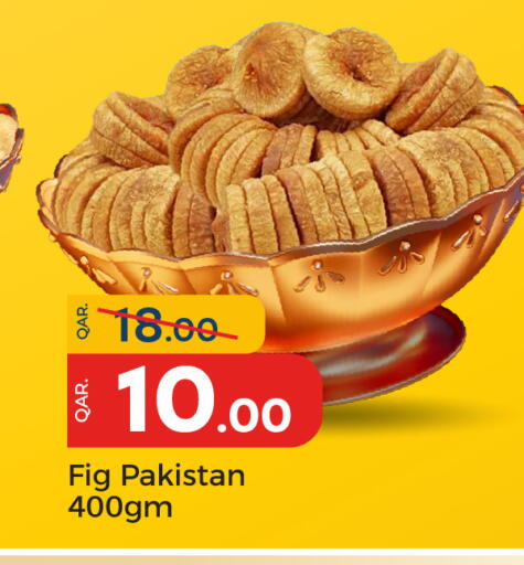 Fig available at Paris Hypermarket in Qatar - Al Wakra