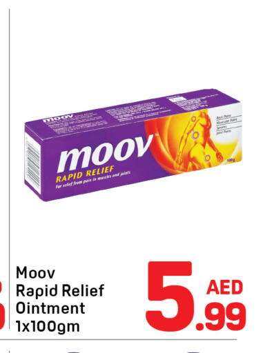 available at دي تو دي in الإمارات العربية المتحدة , الامارات - دبي