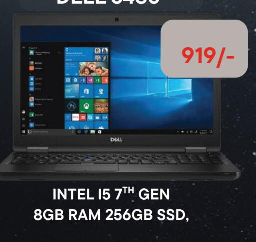 available at المدينة هايبرماركت in مملكة العربية السعودية, السعودية, سعودية - الرياض