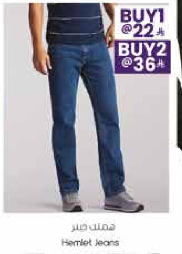 available at ستي فلاور in مملكة العربية السعودية, السعودية, سعودية - سكاكا